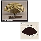 京扇子 Y28802-42 紳士セット 新楽獣戯画 扇子袋セット Golfベージュ