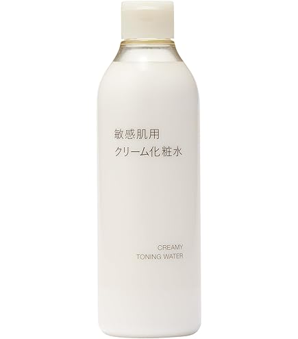 Amazon | 無印良品 モイスチャライジング 敏感肌用クリーム 50g