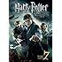ハリー・ポッターと死の秘宝 PART1(DVD)