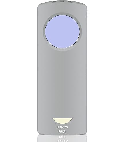 Amazon.co.jp: パナソニック(Panasonic) 照明器具用 セパレート