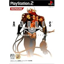 Amazon | Z.O.E. PlayStation 2 the Best | ゲーム