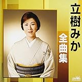 �����݂��S�ȏW