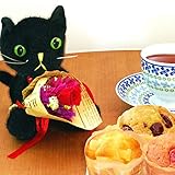 黒猫ラブリープリザ＋カップケーキ3個セット