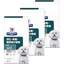 Amazon.co.jp: 【3袋セット】ヒルズ 食事療法食 犬用 w/d