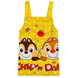 子供 エプロン Disney ディズニー チップ&デール トイストーリー カーズ ミニー デイジー プリンセス H型 disney-ep2017 110cm チップ＆デール