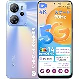 OSCAL Tiger13 5G スマホ Android 14 スマホ 本体 simフリー24GB+256GB+2TB拡張 6.67インチ大