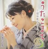 �������܂��`���a�̂̌��ׁ`