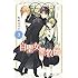 和武はざの「白聖女と黒牧師（3）」