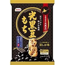 51AvibcbriL._AC_UL210_SR210,