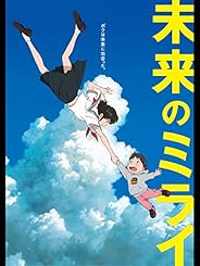 Amazon Co Jp Playstation3 Prime Video