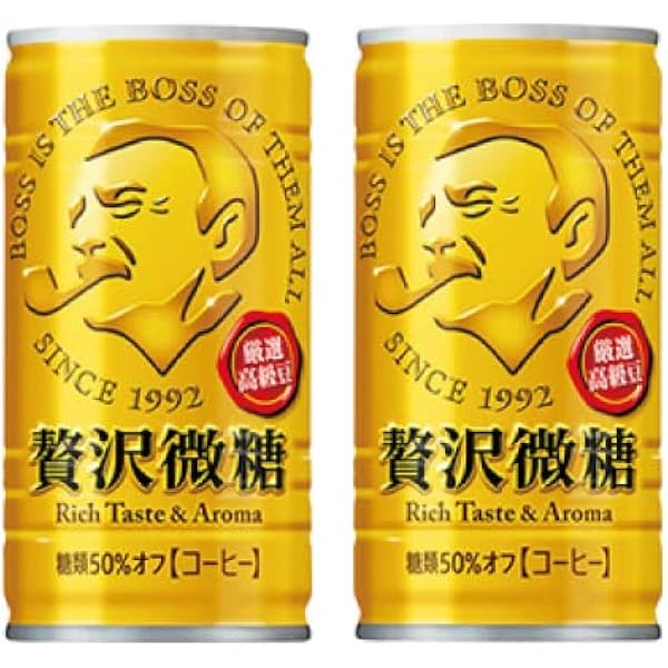 Amazon.co.jp: 缶コーヒー サントリー ボス 贅沢微糖 185g×3ケース/90