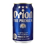 オリオン ザ・プレミアム 5% 350ml×24缶［ビール］