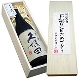 久保田 萬寿 (純米大吟醸） 720ml×1本 桐箱入り 包装済みギフト 透-836C