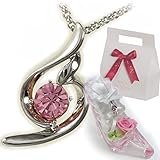 誕生日プレゼント 女性