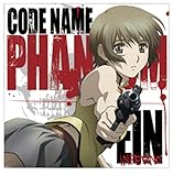 Phantom �t�@���g���N�b�V�����J�o�[