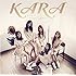 KARA「バイバイ ハッピーデイズ！（初回限定盤A）」