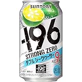 サントリー-196℃ ストロングゼロ ダブルシークヮーサー [ チューハイ 350ml×24本 ]