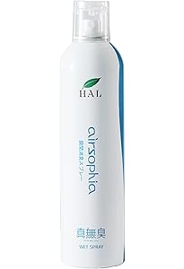 ハルインダストリー　エアソフィアベース ハル・インダストリ 加熱式消臭効果促進装置（コンセントタイプ）エア