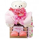 ベアー&ベビーフィート おむつケーキ