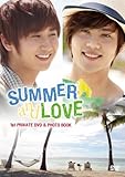 �����Z��&�L���W���� 1st�v���C�x�[�g DVD&Photo Book�uSUMMER and LOVE�v