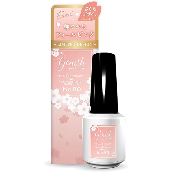 めろでぃ メロディー34型 111366 蝶プラ 容器・缶 | ホームセンター通販はDCM