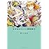 めがねのキミと博物館（1）