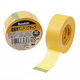 スリーエム(3M) 塗装用マスキングテープ 黄色 幅20mm 長さ18m M40J-20