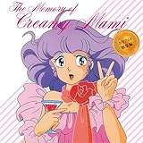Memory of Creamy Mami (40th Anniversary Edition) [Analog]