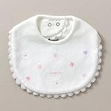 赤ちゃんの城 スタイ ナナ オフホワイト