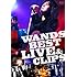 WANDS「WANDS BEST LIVE & CLIPS」