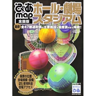 Amazon.co.jp 売れ筋ランキング: undefined の中で最も人気のある商品です