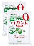 サラヤ ラカント ホワイト カロリー0 2㎏【1㎏×2個入り】