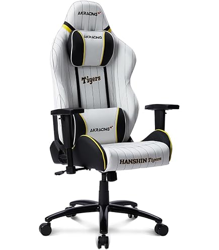 Amazon.co.jp: AKRacingゲーミングチェア FC町田ゼルビアチェア PVC 