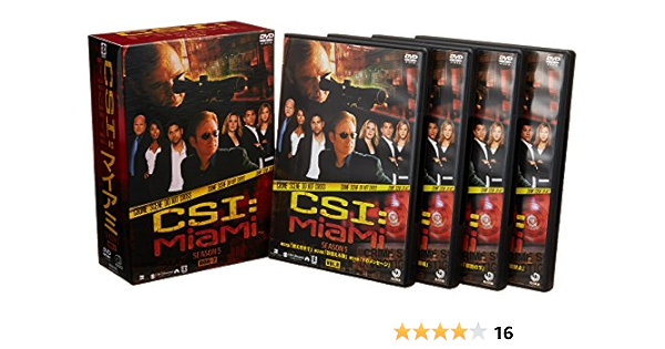 Amazon Csi マイアミ シーズン5 コンプリートbox 2 Dvd Tvドラマ