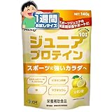 ALLUP ジュニア プロテイン 600g レモン味 人工甘味料不使用 子供用 CPI ビタミン ミネラル 乳酸菌