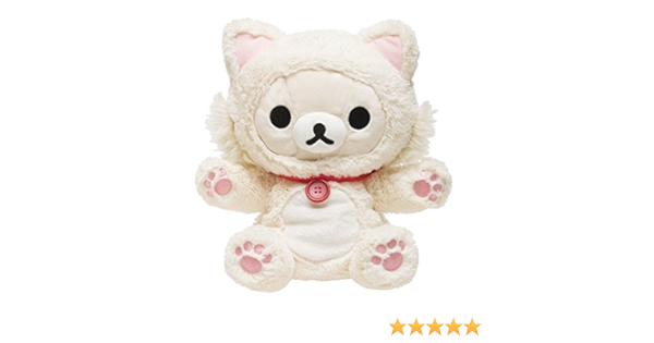 リラックマ もっとのんびりネコぬいぐるみパペット  - Amazon