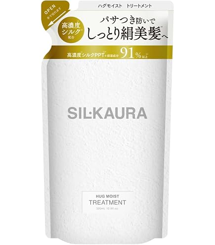 Amazon | SIL.KAURA シル クオーラ ハグモイスト 3点セット シャンプー