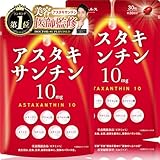 【医師監修】 高濃度アスタキサンチン 300mg/袋 10mg/1日当たり 栄養機能食品 コラーゲン プラセンタ ヒアルロン酸 セラミド ビタミンA ビタミンE ビタミンC 目 サプリメント 国内GMP製造 新日本ヘルス (60日分)