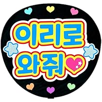 51AxdYKIV8L._AC_UL210_SR210,
