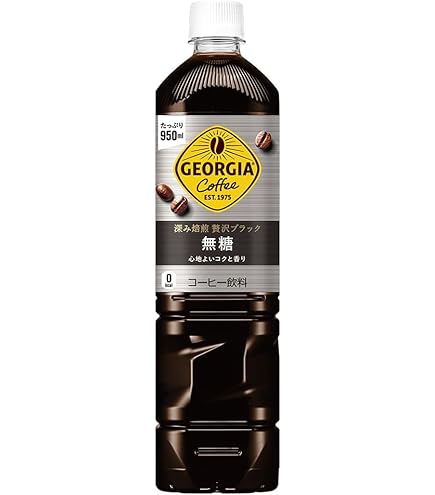 Amazon.co.jp: いわまの甜水で抽出した「ストレートコーヒー 1Lパック