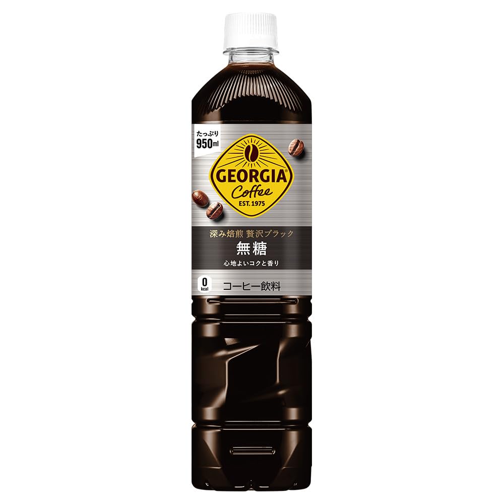 ジョージア 深み焙煎贅沢ブラック 無糖 950ml PET ×12本