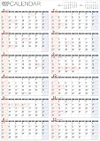 【K15】　2026年　書き込み式シンプル壁掛けカレンダー［1年/A2タテ］ (永岡書店の壁掛けカレンダー)
