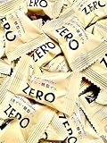 ゼロミルク チョコレート 大容量 約250g 60粒 セットＢＯＸ