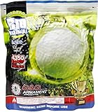 G&G ARMAMENT バイオBB弾 0.23g 1KG 4350shot ホワイト G-07-169