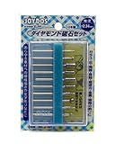 ダイヤモンド砥石セット No.J-101