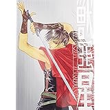 Amazon 獣王星 Vol 1 初回限定版 Dvd アニメ