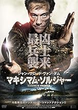 ジャケ写