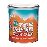 アサヒペン 水性木部防虫・防腐ステインEX 1.6L ライトオーク
