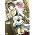 乙橘「少年メイド(1)Kindle版」