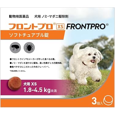 Amazon.co.jp 売れ筋ランキング: 犬用ノミ・ダニ駆除薬 の中で最も人気